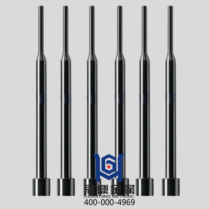 瑞典進口鎢鋼沖針