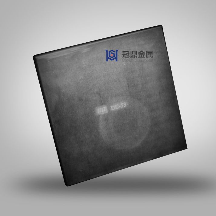 日本DC53冷作模具鋼