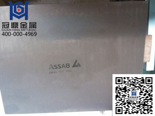 5efbf402a8e6e.jpg asp-23,2016.4.7-1.jpg